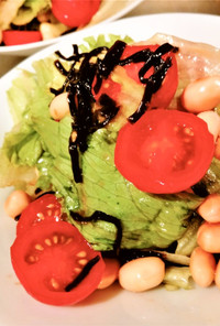 【簡単】お豆と塩昆布のチョレギ風サラダ