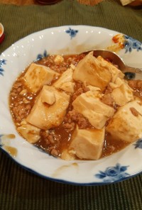 おうちで簡単　麻婆豆腐。豆腐多めです