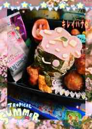 みんなが作ってる きれい お菓子のレシピ クックパッド 簡単おいしいみんなのレシピが368万品