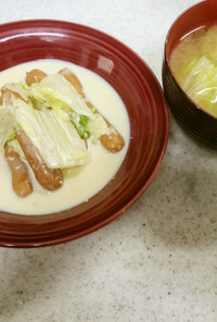 ✨ソーセージと白菜の豆乳スープ＆味噌汁✨