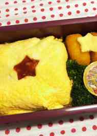 みんなが作ってる 幼稚園 お弁当 かわいいのレシピ クックパッド 簡単おいしいみんなのレシピが364万品