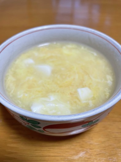 豆腐と卵の中華スープの写真