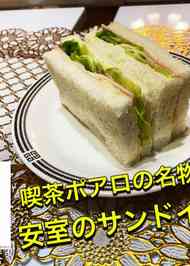 みんなが作ってる 漫画のレシピ クックパッド 簡単おいしいみんなのレシピが366万品