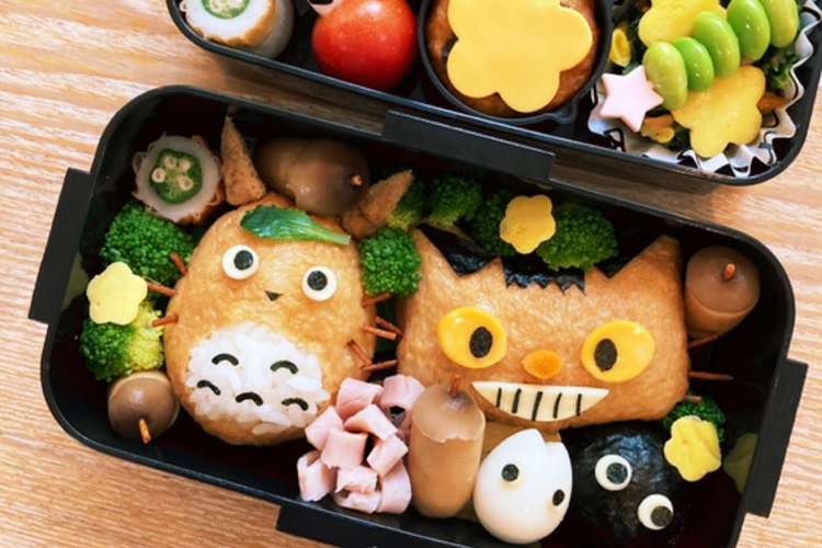 キャラ弁 トトロ ネコバス いなり寿司 レシピ 作り方 By Ktmommy クックパッド 簡単おいしいみんなのレシピが361万品
