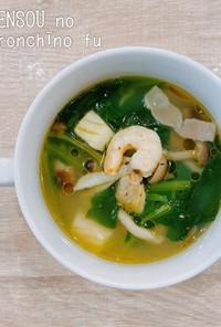 食べるスープ『ほうれん草ペペロンチーノ』