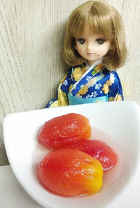 リカちゃん♡トマトは果物枠！シロップ漬け