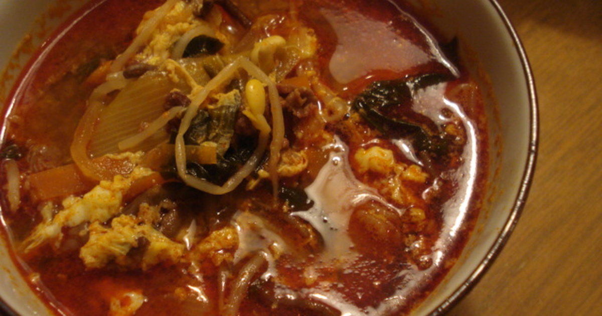 本場の味！韓国激辛ユッケジャンスープ