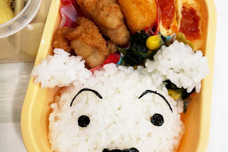 クレヨンしんちゃん シロ キャラ弁 簡単 レシピ 作り方 By ミコーv クックパッド 簡単おいしいみんなのレシピが376万品