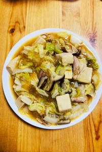 白菜と高野豆腐の煮物（白菜燉凍豆腐）