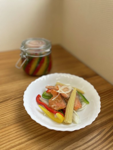 彩り野菜と鮭のマリネ【ここから栄養士】の写真