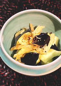 【野菜ソムリエ】京山科なすの和サラダ		