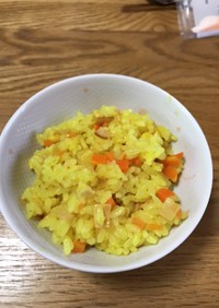 こどもと食べる　炊飯器でサフランピラフ