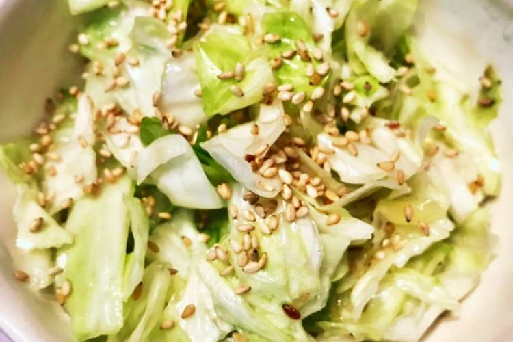 無限に食べられる生キャベツ レシピ 作り方 By 森のまいご クックパッド 簡単おいしいみんなのレシピが361万品