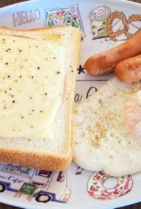 朝食に　簡単ひと手間ハムチーズパン！