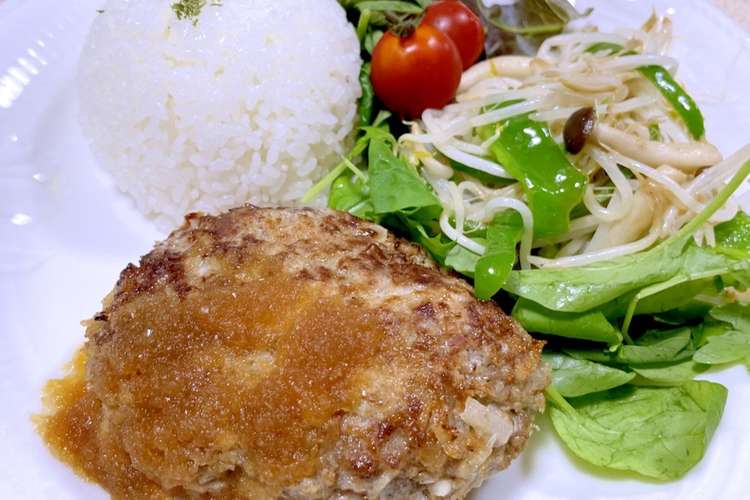 パン粉で肉汁閉じ込めて 和風ハンバーグ レシピ 作り方 By Kurosu亭 クックパッド 簡単おいしいみんなのレシピが371万品