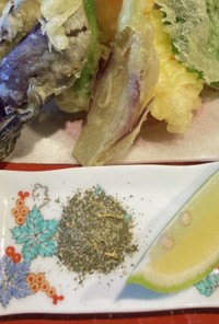天ぷら用のジャスミン茶塩