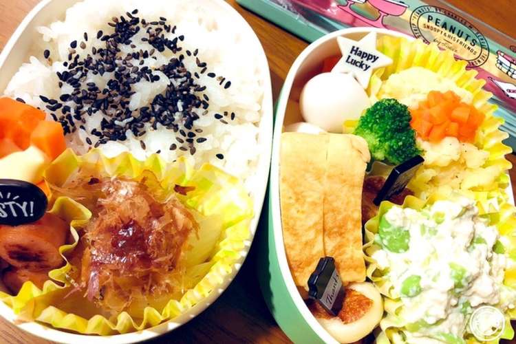 お弁当生活一日目 レシピ 作り方 By 脱力弁当社畜メシ クックパッド 簡単おいしいみんなのレシピが366万品