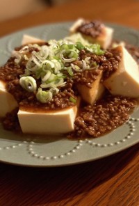 【簡単】挽肉のそぼろあんかけ豆腐