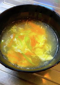玉子スープ(雲白肉おまけ)
