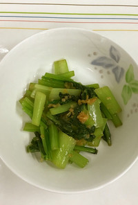 小松菜のあっさり炒め