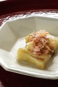 【野菜ソムリエ】京山科なすの焼きナス		