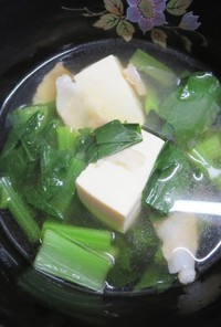 小松菜と豆腐の酢っきりスープ