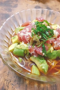 塩麹鮪とアボカドのコクうま冷麺