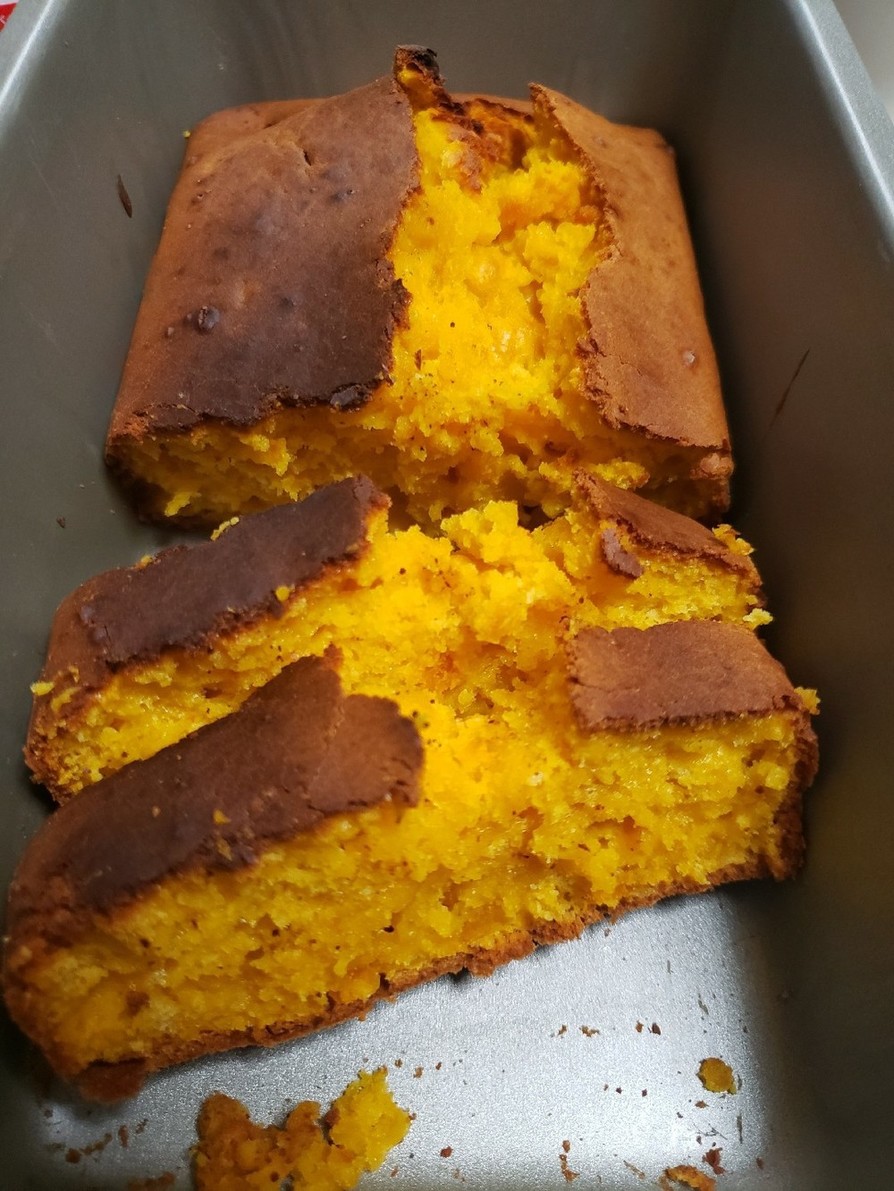 黄色いかぼちゃパウンドケーキの画像