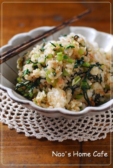 小松菜とツナの混ぜご飯♡の画像