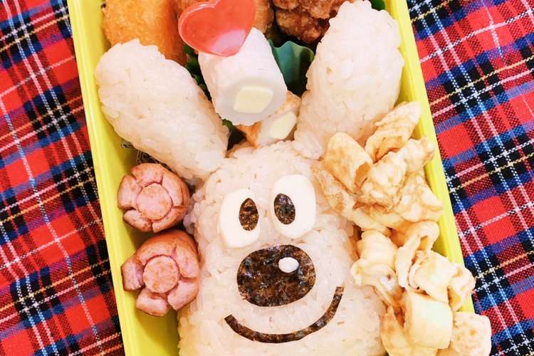 ちーず アンパンマン のキャラ弁 レシピ 作り方 By にこにこレインボー クックパッド 簡単おいしいみんなのレシピが366万品
