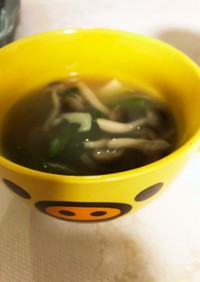 業スー食材で簡単中華スープ