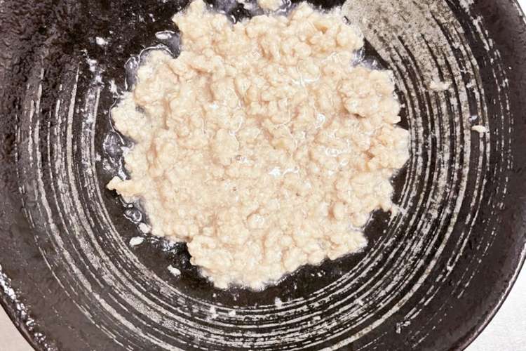 離乳食後期 レンジで豚ひき肉 レシピ 作り方 By イトp クックパッド 簡単おいしいみんなのレシピが360万品