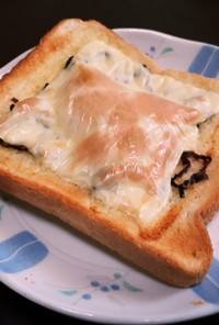 超簡単☆塩こんぶとチーズのトースト