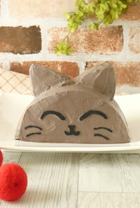 ネコのハーフケーキ