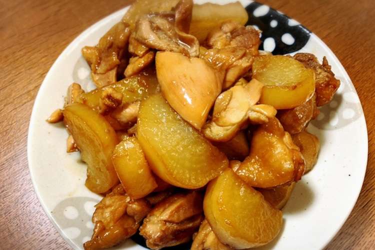 染み染み 簡単 鶏肉と大根と里芋の煮物 レシピ 作り方 By ゆうげんmama クックパッド 簡単おいしいみんなのレシピが364万品