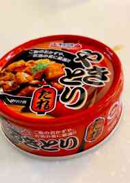 みんなが作ってる 子供 丼のレシピ クックパッド 簡単おいしいみんなのレシピが358万品