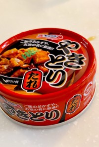 手抜きランチ☆缶詰めの焼鳥丼
