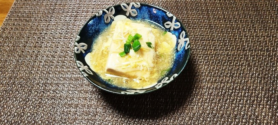 新生姜のあんかけ豆腐の画像