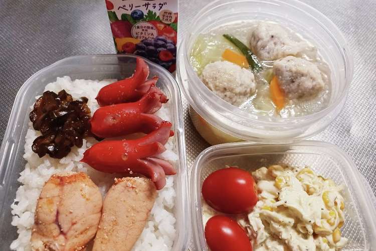 旦那弁当 9 7 レシピ 作り方 By クックkbbujf クックパッド 簡単おいしいみんなのレシピが376万品