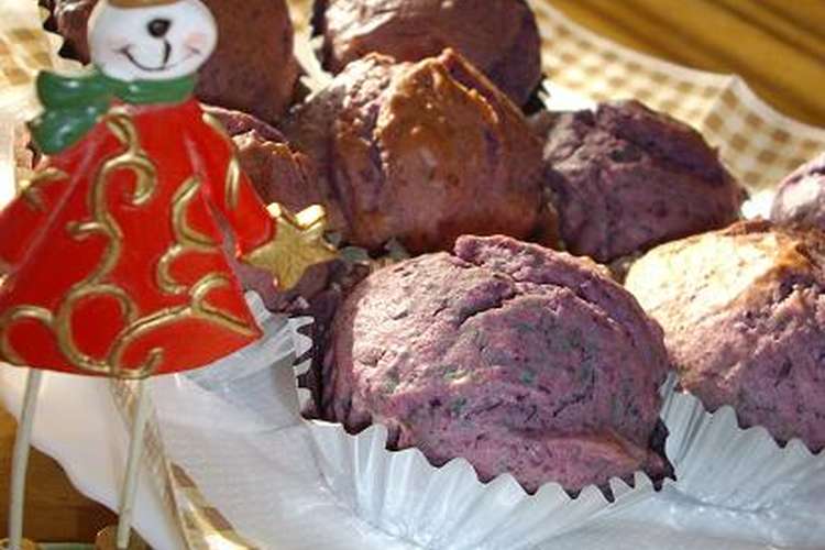 紫芋とホワイトチョコのマフィン レシピ 作り方 By まぶたん クックパッド 簡単おいしいみんなのレシピが350万品