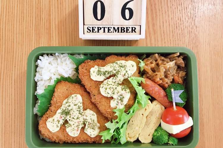 アジフライのっけ弁当 21 9 6 レシピ 作り方 By ミニトマト クックパッド 簡単おいしいみんなのレシピが374万品