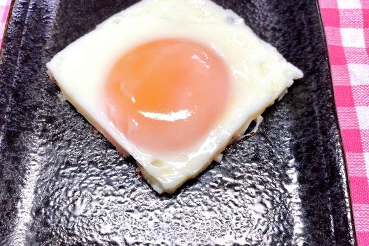 四角い目玉焼き レシピ 作り方 By ヨッシーよし丸 クックパッド 簡単おいしいみんなのレシピが367万品