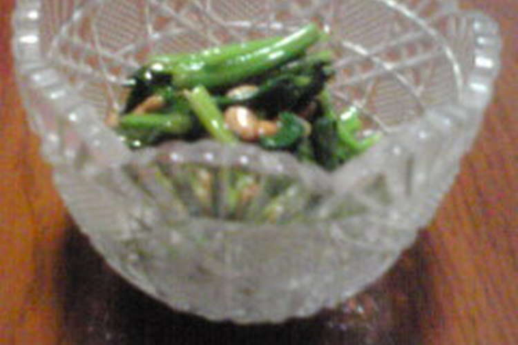 ポパイ納豆 レシピ 作り方 By 兎盗賊団 クックパッド 簡単おいしいみんなのレシピが350万品