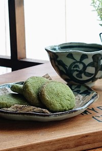 おうちカフェ★サクサク抹茶クッキー