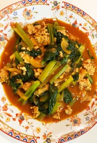 小松菜とひき肉のスープカレー