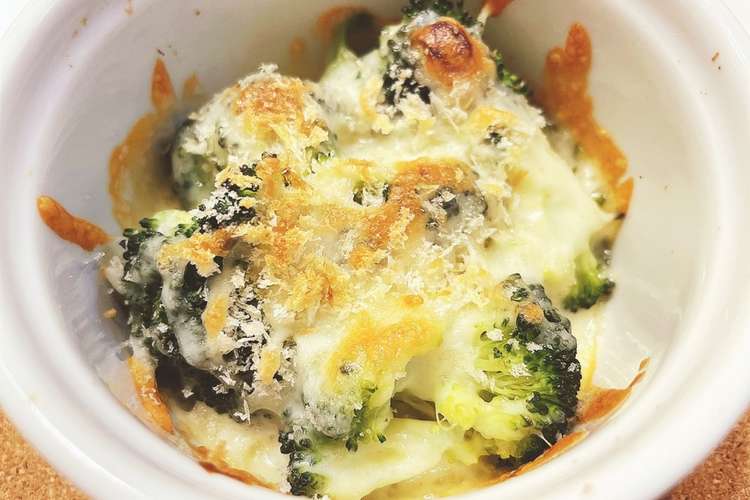 簡単 ブロッコリーのチーズ焼き 幼児食 レシピ 作り方 By ミータソ クックパッド 簡単おいしいみんなのレシピが376万品