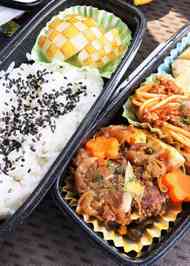 みんなの 彼氏 お弁当 レシピが493品 クックパッド