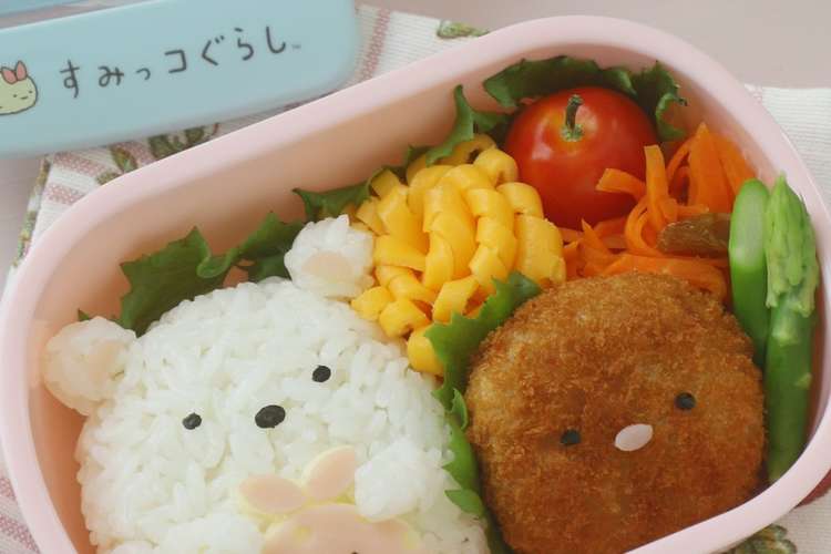 すみっコぐらし しろくまキャラ弁 レシピ 作り方 By Momo クックパッド 簡単おいしいみんなのレシピが364万品
