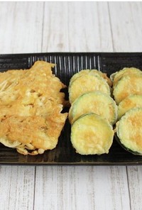 ズッキーニとえのきのジョン〜韓国料理