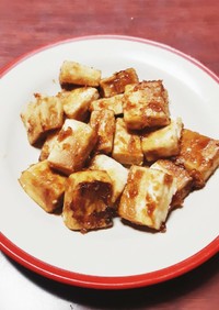 簡単◎フライパン◎高野豆腐のてり焼き